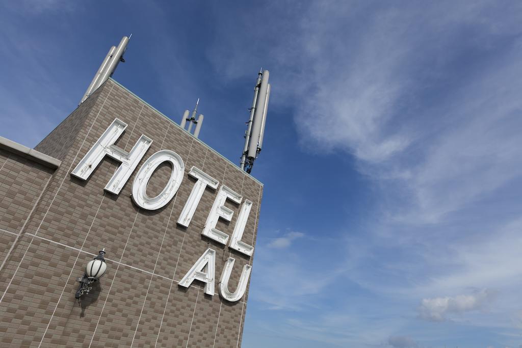 Station Hotel Au Цу Экстерьер фото