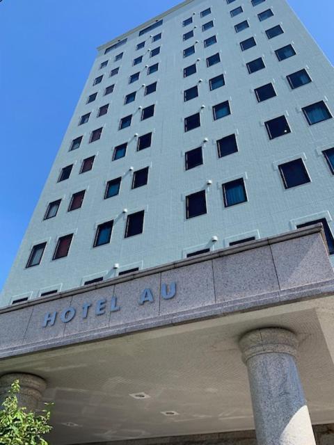 Station Hotel Au Цу Экстерьер фото